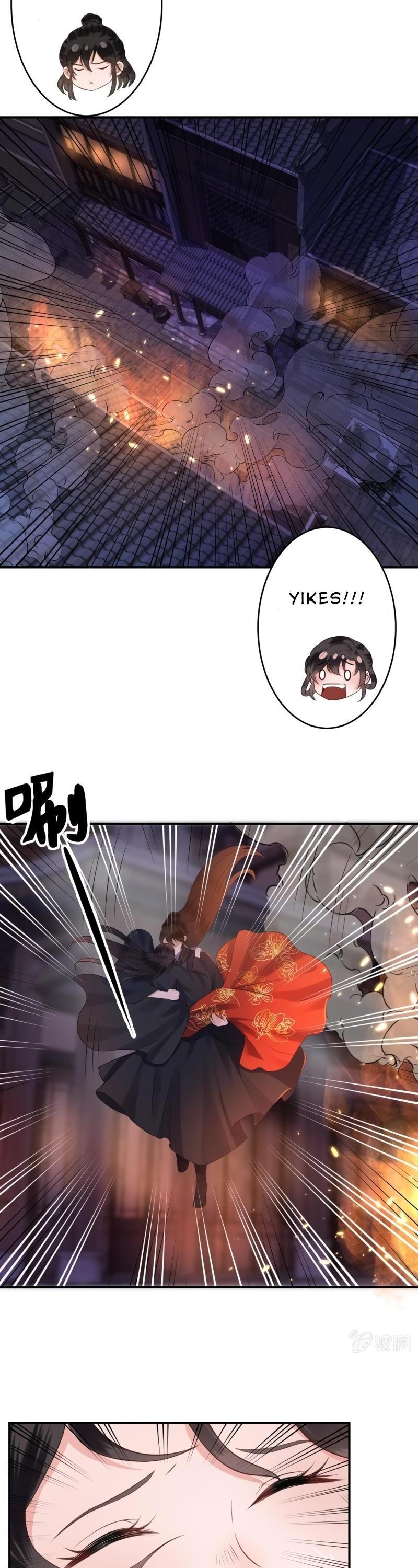 It’s Too Hard to Chase the Tsundere Prince Chapter 85 page 12 - Chapter 85