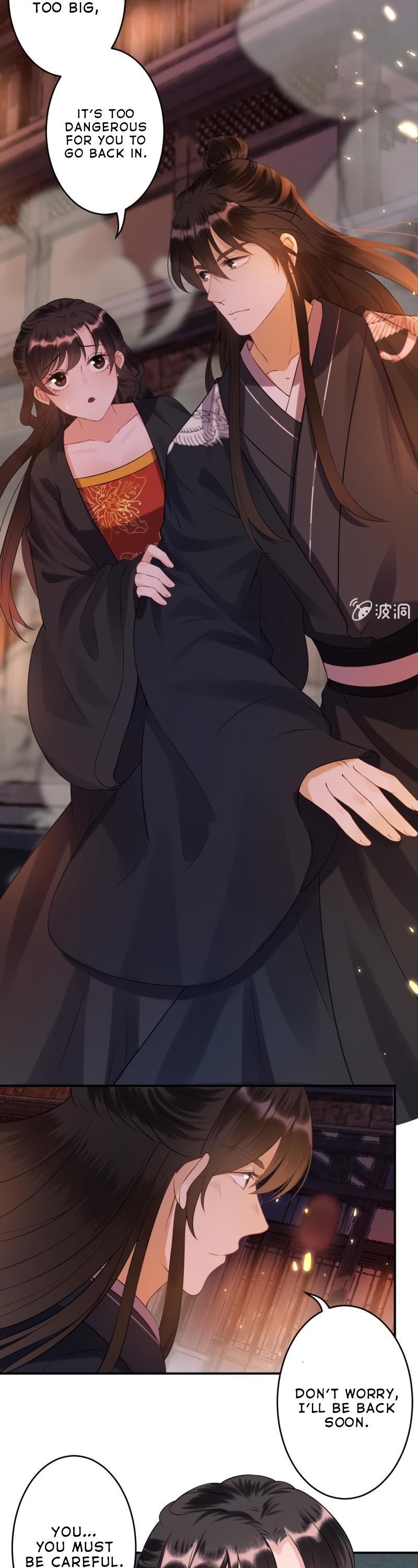 It’s Too Hard to Chase the Tsundere Prince Chapter 85 page 17 - Chapter 85