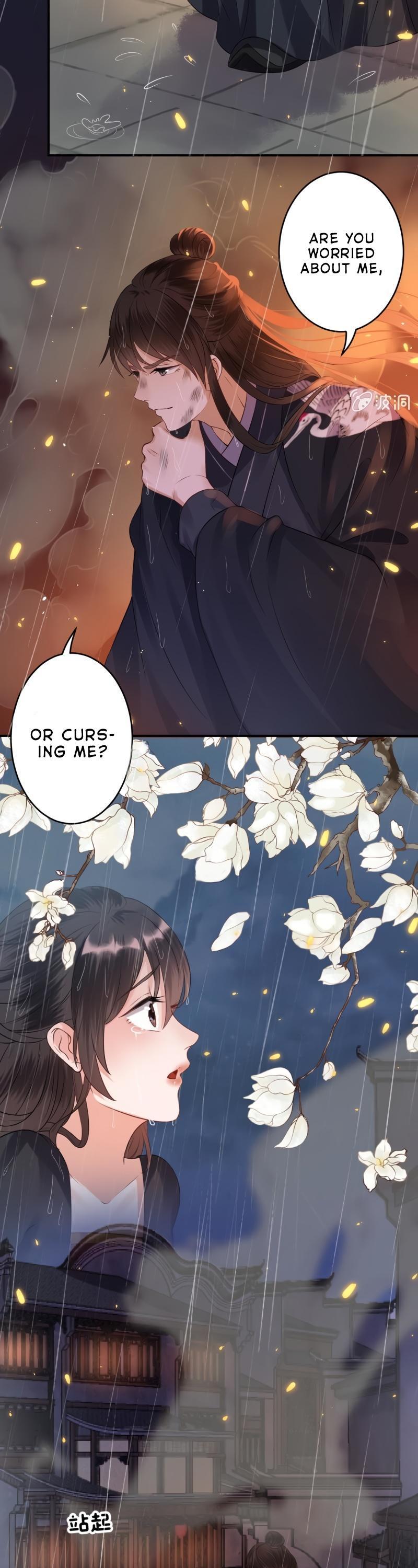 It’s Too Hard to Chase the Tsundere Prince Chapter 86 page 14 - Chapter 86