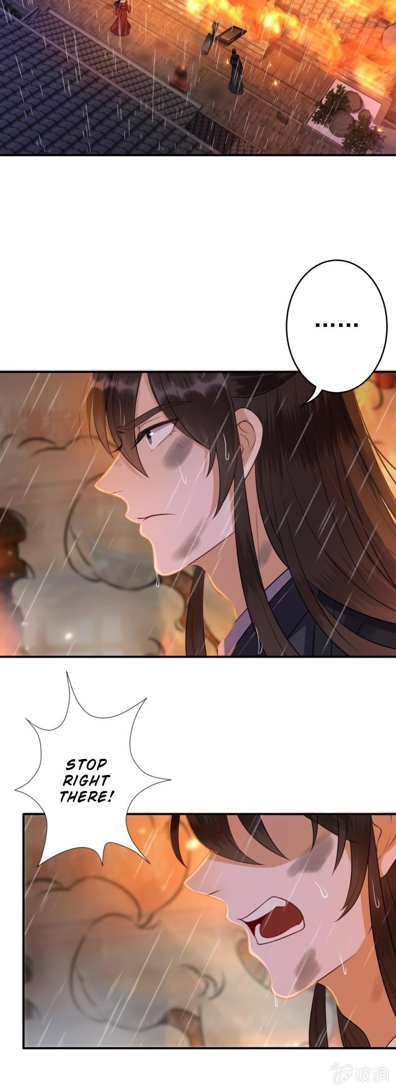 It’s Too Hard to Chase the Tsundere Prince Chapter 86 page 17 - Chapter 86