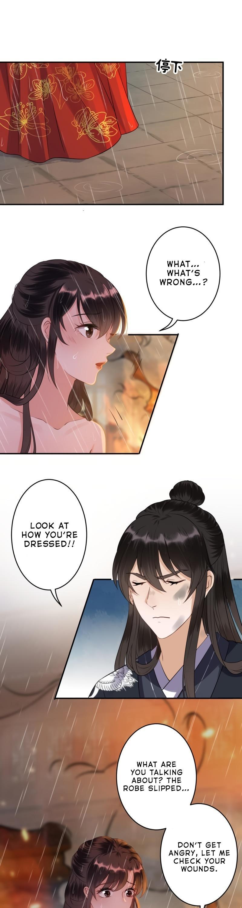 It’s Too Hard to Chase the Tsundere Prince Chapter 86 page 18 - Chapter 86