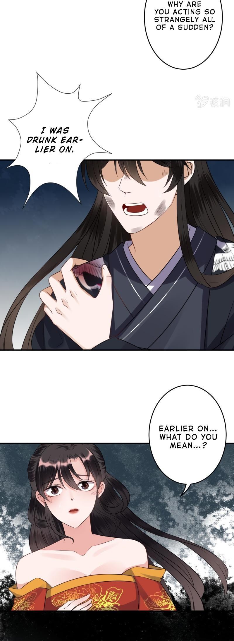 It’s Too Hard to Chase the Tsundere Prince Chapter 86 page 20 - Chapter 86