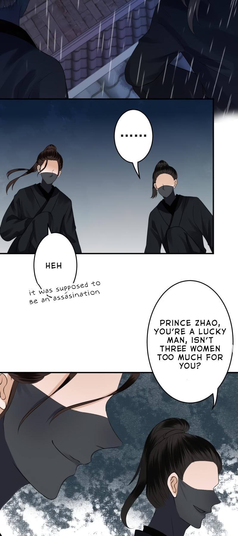 It’s Too Hard to Chase the Tsundere Prince Chapter 87 page 4 - Chapter 87