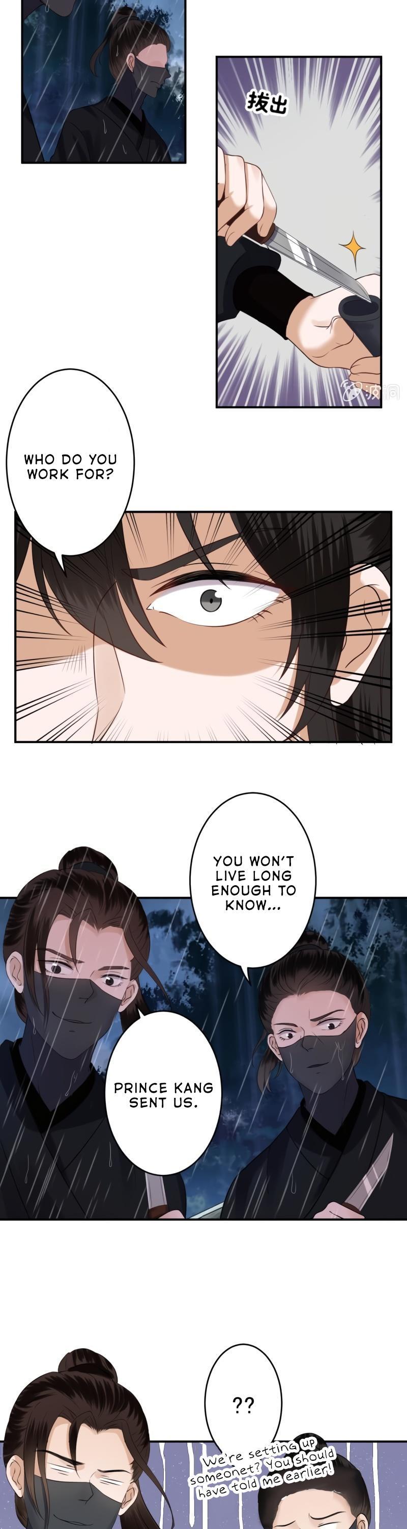 It’s Too Hard to Chase the Tsundere Prince Chapter 87 page 6 - Chapter 87