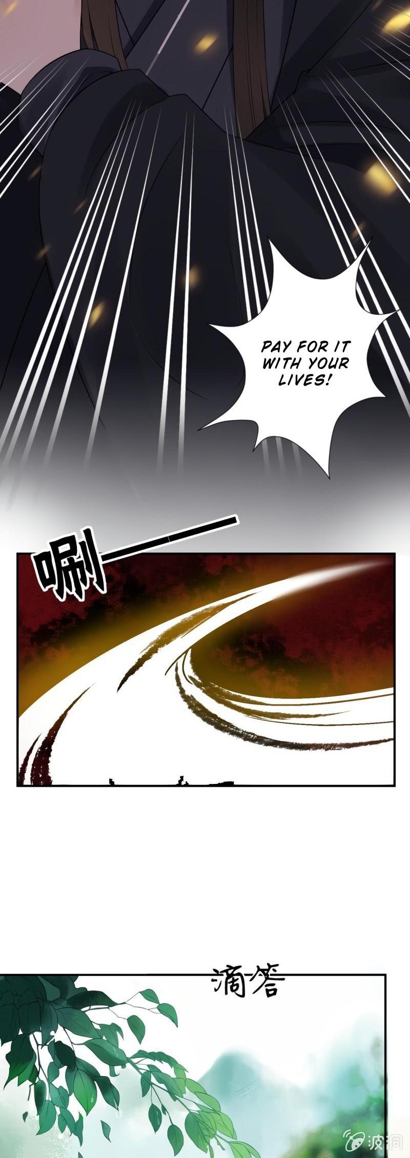 It’s Too Hard to Chase the Tsundere Prince Chapter 87 page 9 - Chapter 87