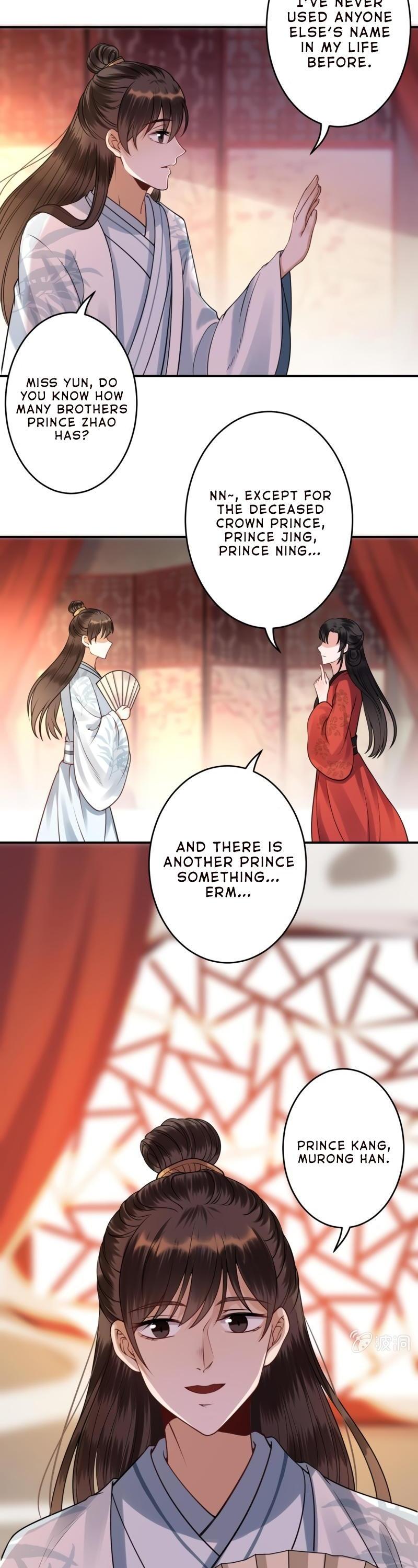 It’s Too Hard to Chase the Tsundere Prince Chapter 88 page 11 - Chapter 88