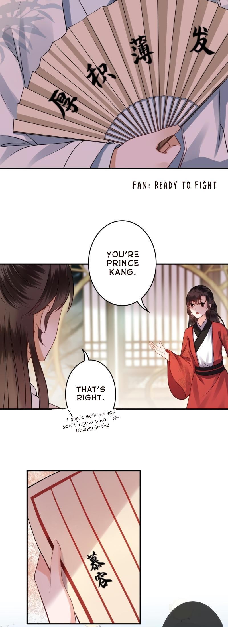 It’s Too Hard to Chase the Tsundere Prince Chapter 88 page 12 - Chapter 88