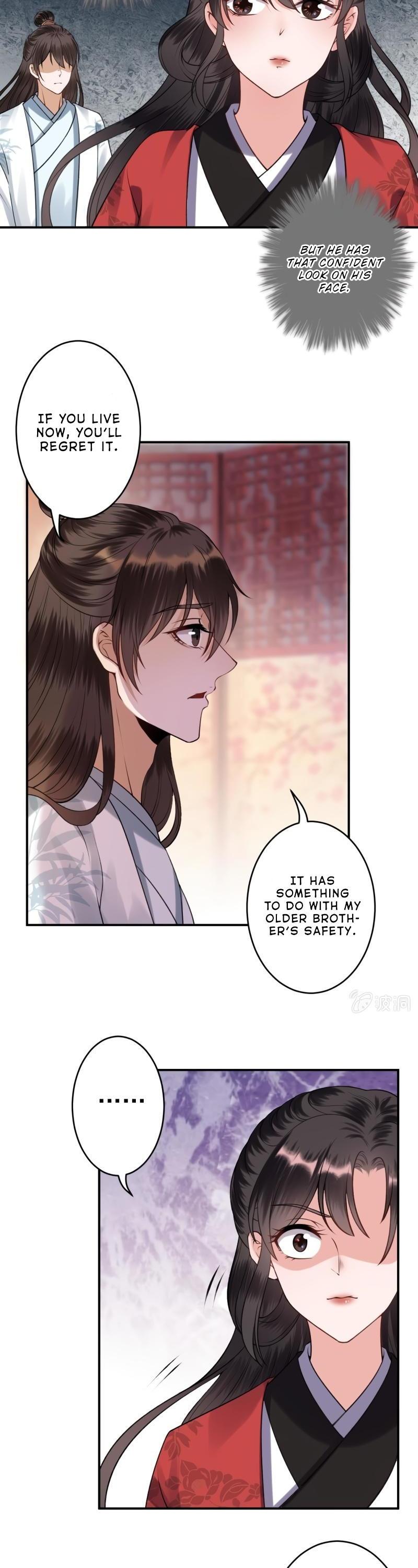 It’s Too Hard to Chase the Tsundere Prince Chapter 88 page 15 - Chapter 88