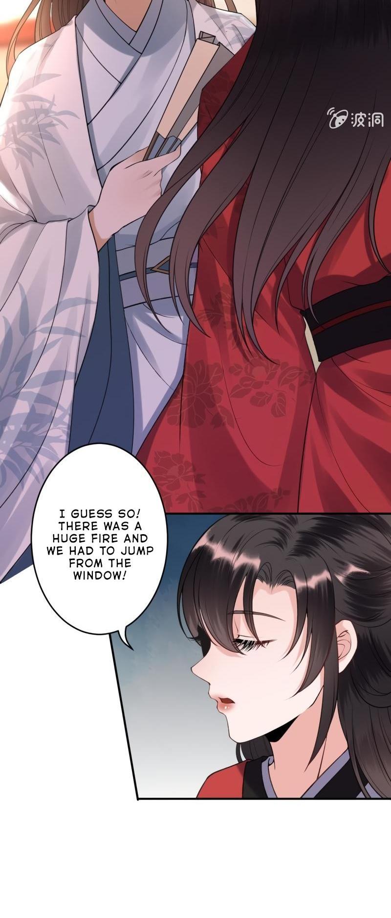 It’s Too Hard to Chase the Tsundere Prince Chapter 88 page 17 - Chapter 88