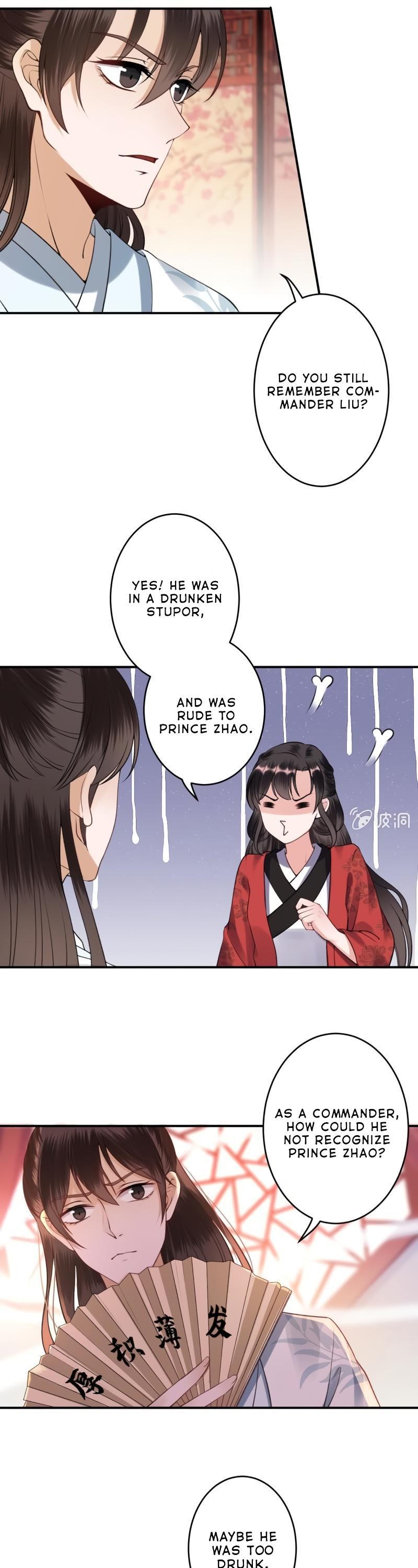 It’s Too Hard to Chase the Tsundere Prince Chapter 88 page 18 - Chapter 88