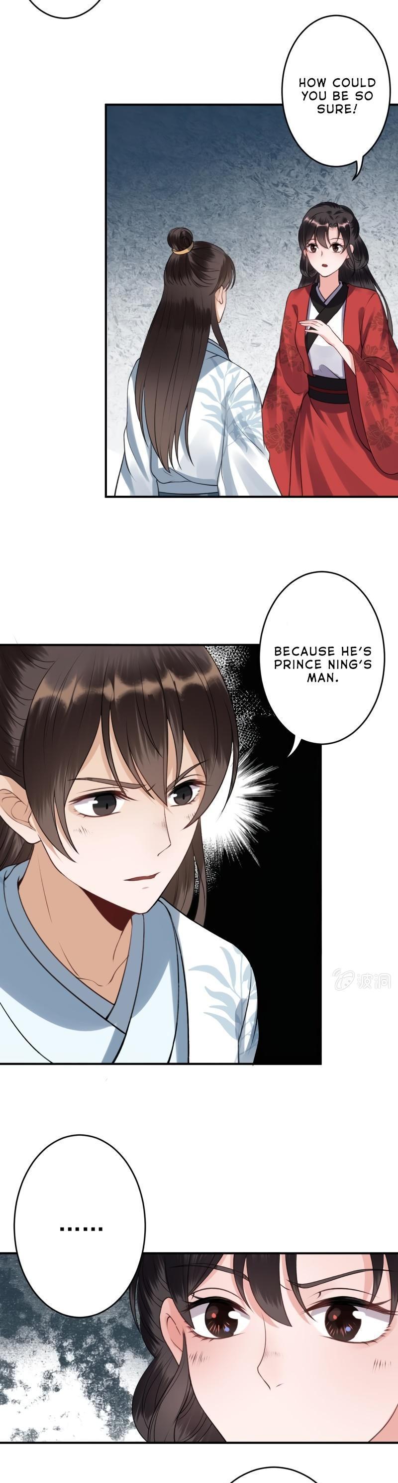 It’s Too Hard to Chase the Tsundere Prince Chapter 88 page 20 - Chapter 88