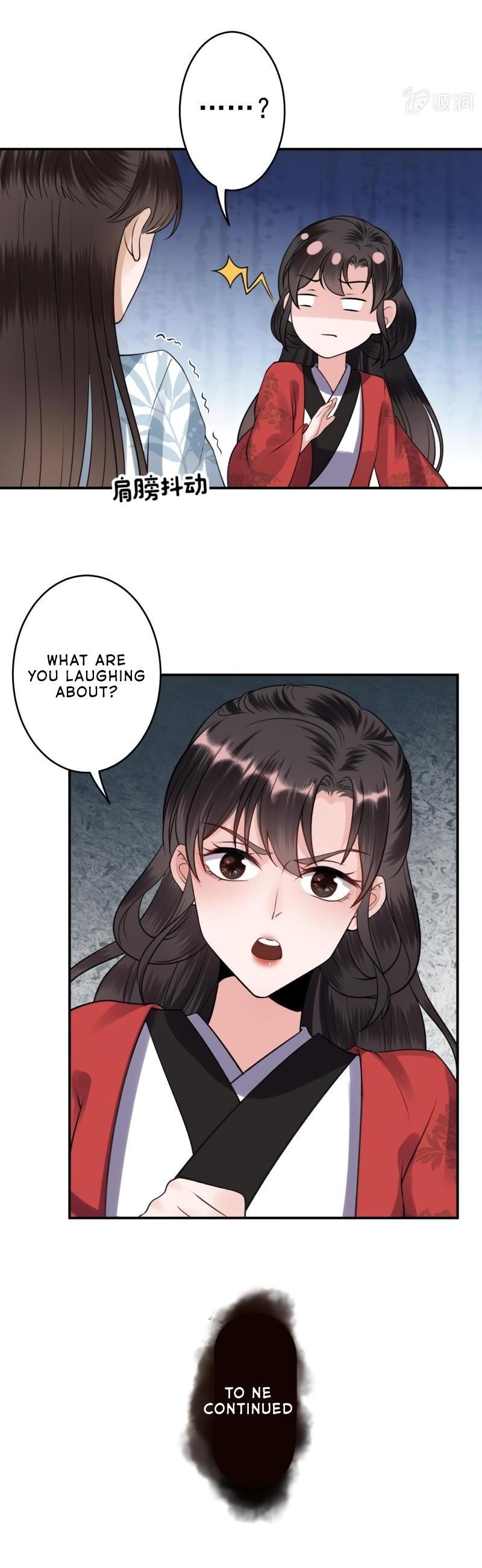 It’s Too Hard to Chase the Tsundere Prince Chapter 88 page 25 - Chapter 88