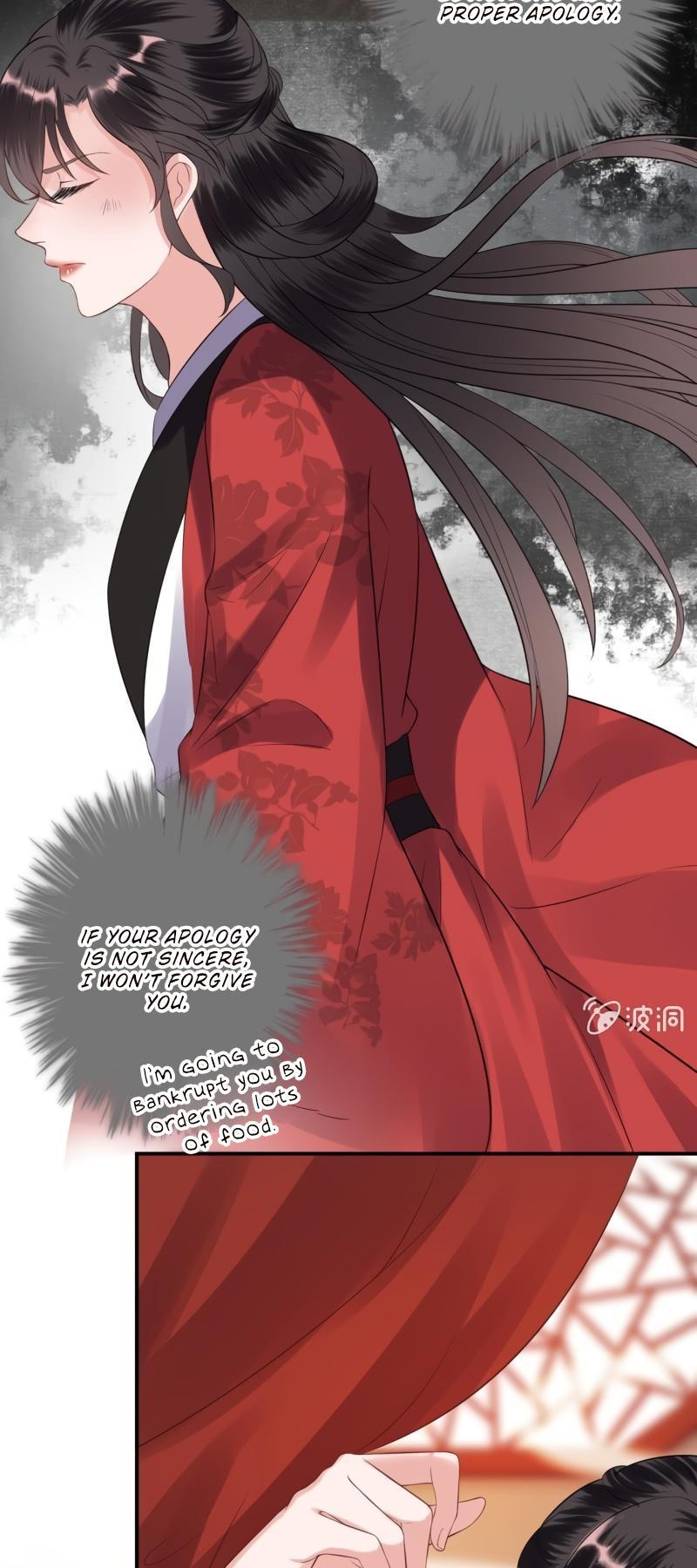 It’s Too Hard to Chase the Tsundere Prince Chapter 88 page 4 - Chapter 88