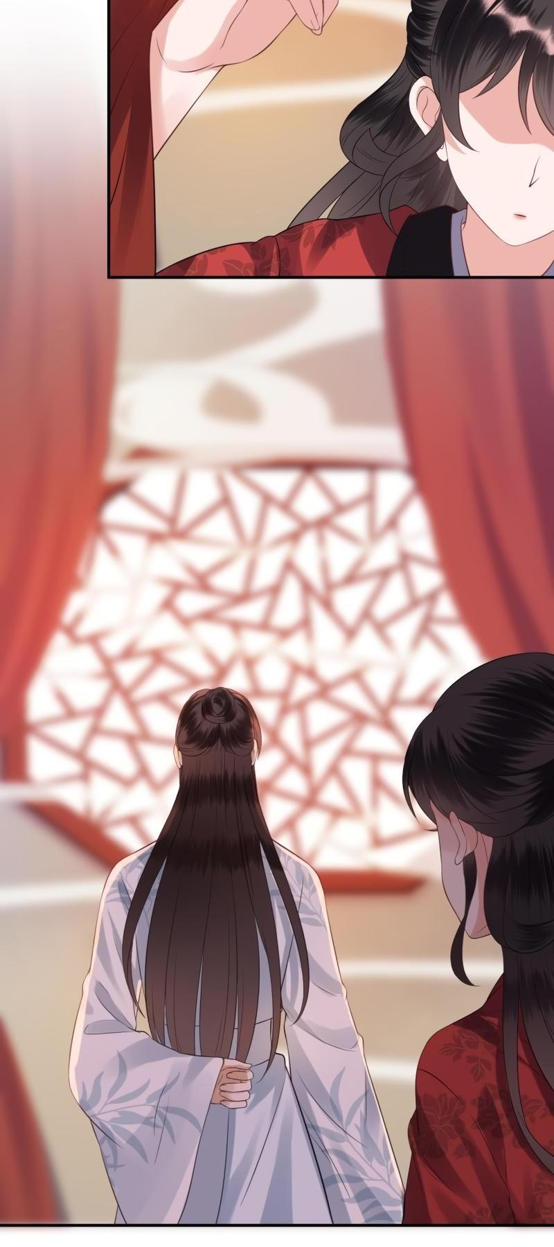It’s Too Hard to Chase the Tsundere Prince Chapter 88 page 5 - Chapter 88