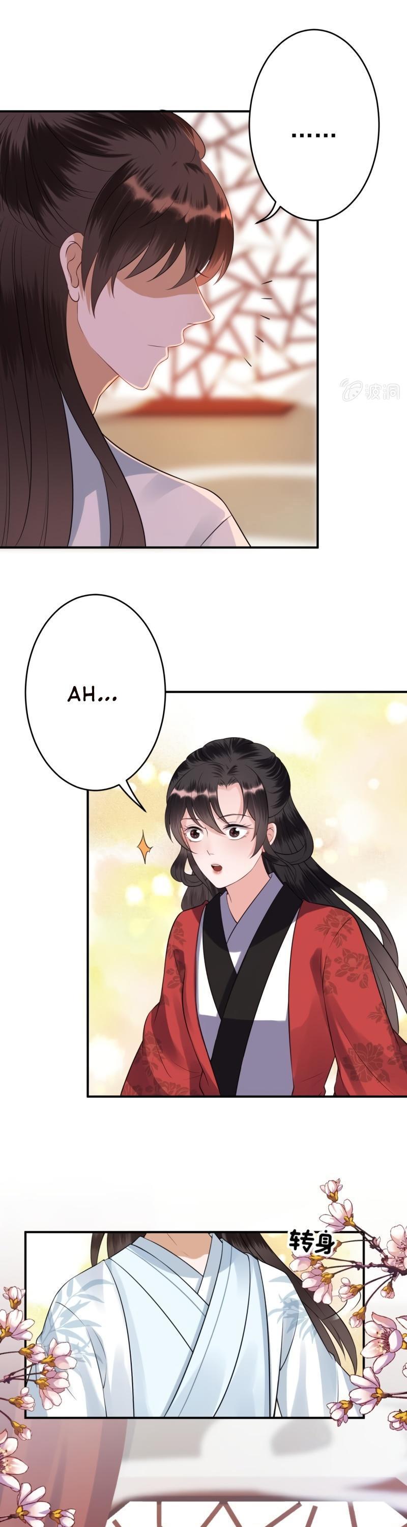 It’s Too Hard to Chase the Tsundere Prince Chapter 88 page 6 - Chapter 88