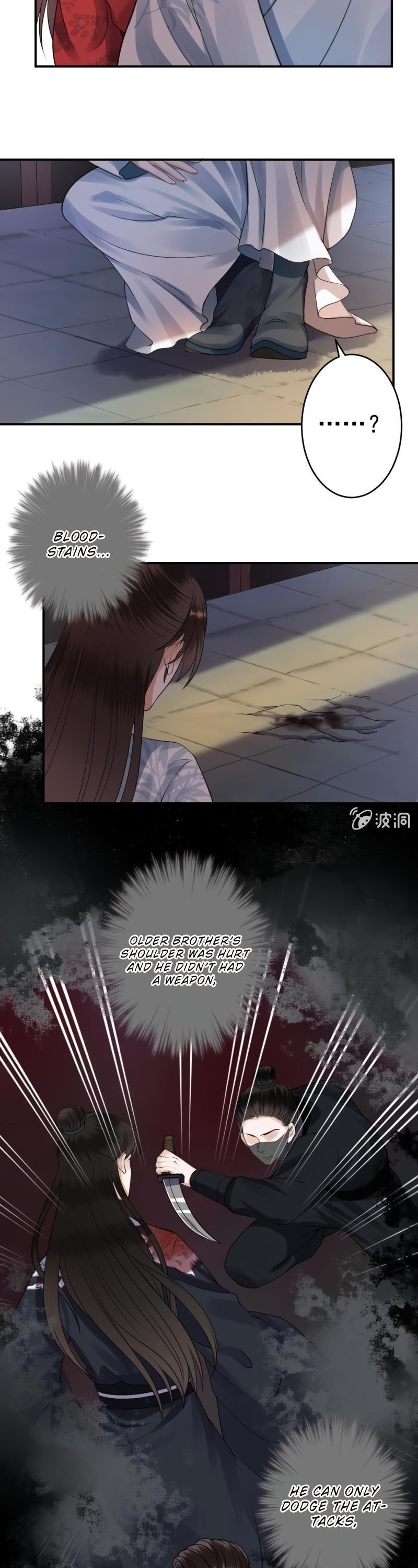 It’s Too Hard to Chase the Tsundere Prince Chapter 89 page 10 - Chapter 89
