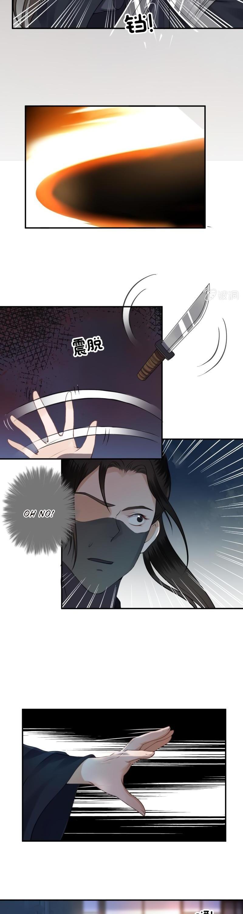 It’s Too Hard to Chase the Tsundere Prince Chapter 89 page 15 - Chapter 89