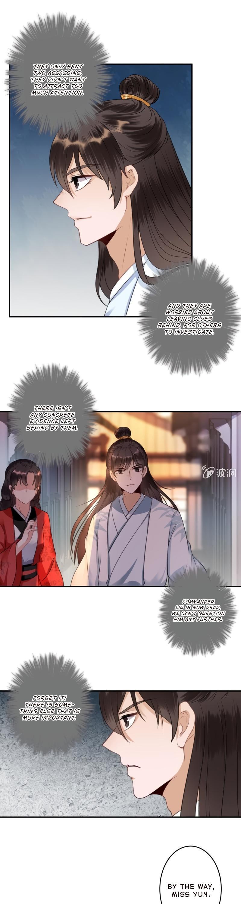 It’s Too Hard to Chase the Tsundere Prince Chapter 89 page 19 - Chapter 89