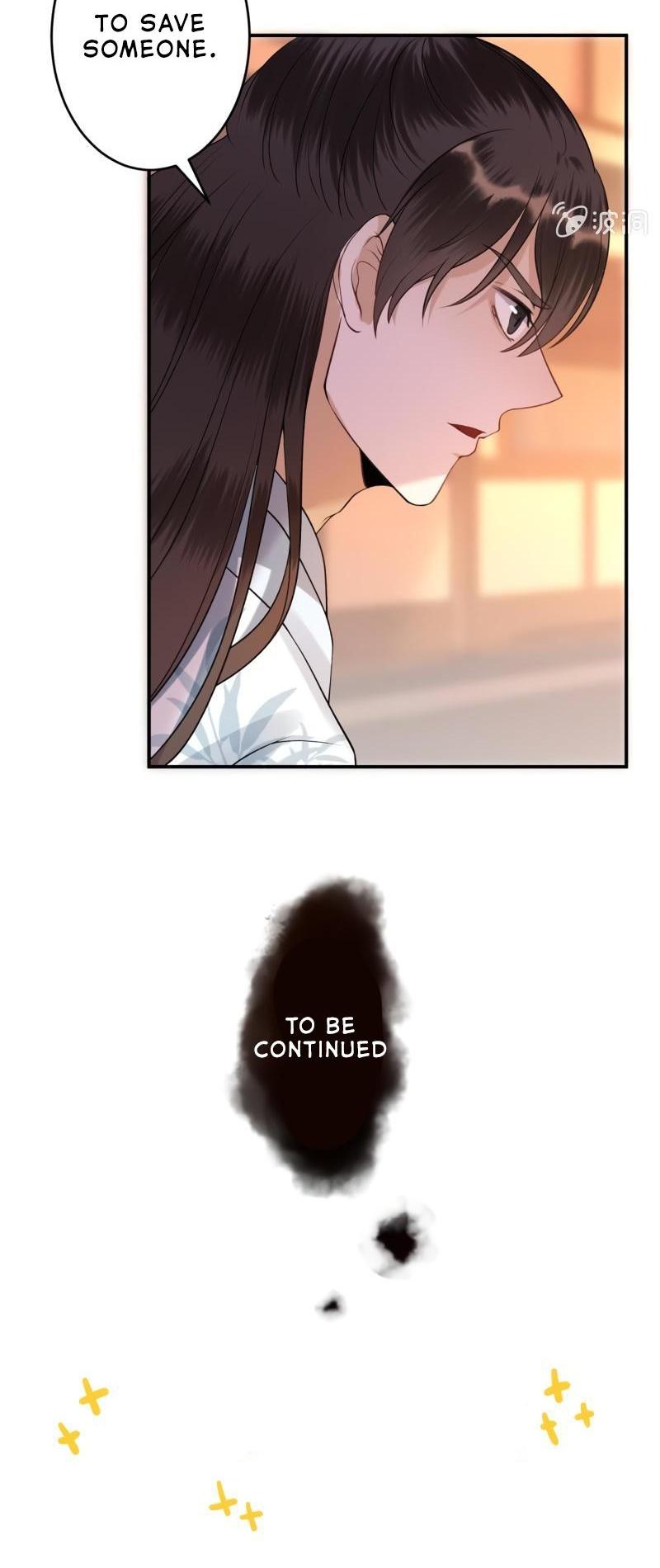 It’s Too Hard to Chase the Tsundere Prince Chapter 89 page 23 - Chapter 89