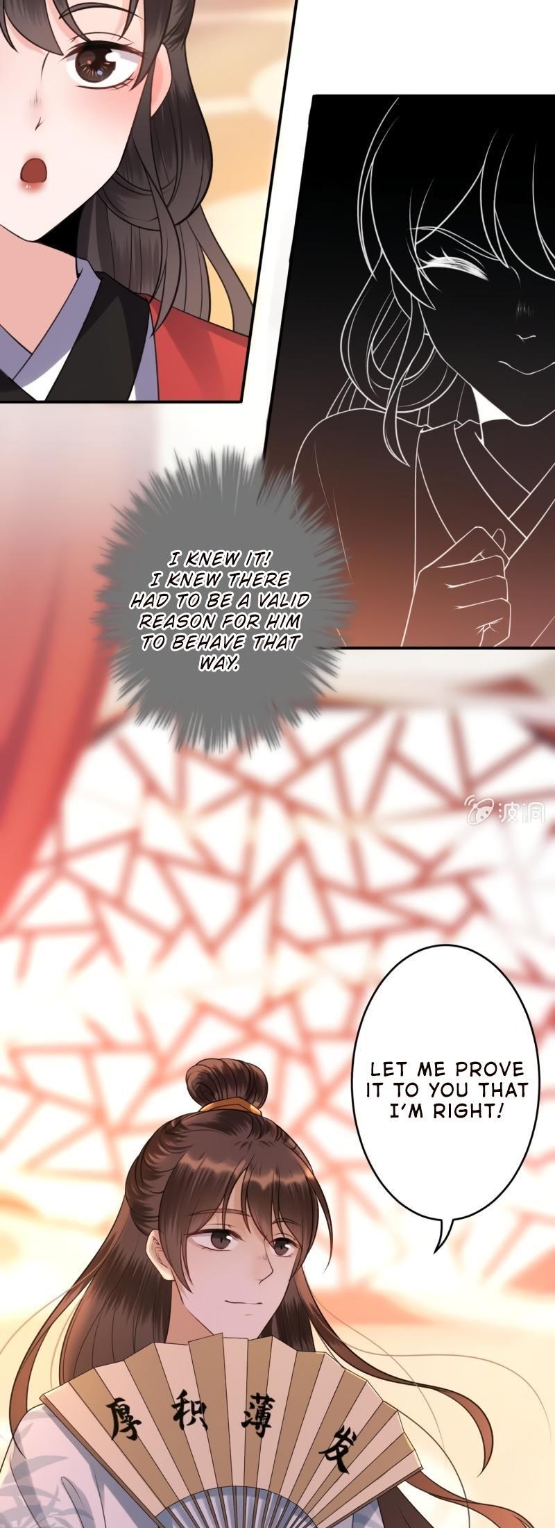It’s Too Hard to Chase the Tsundere Prince Chapter 89 page 4 - Chapter 89