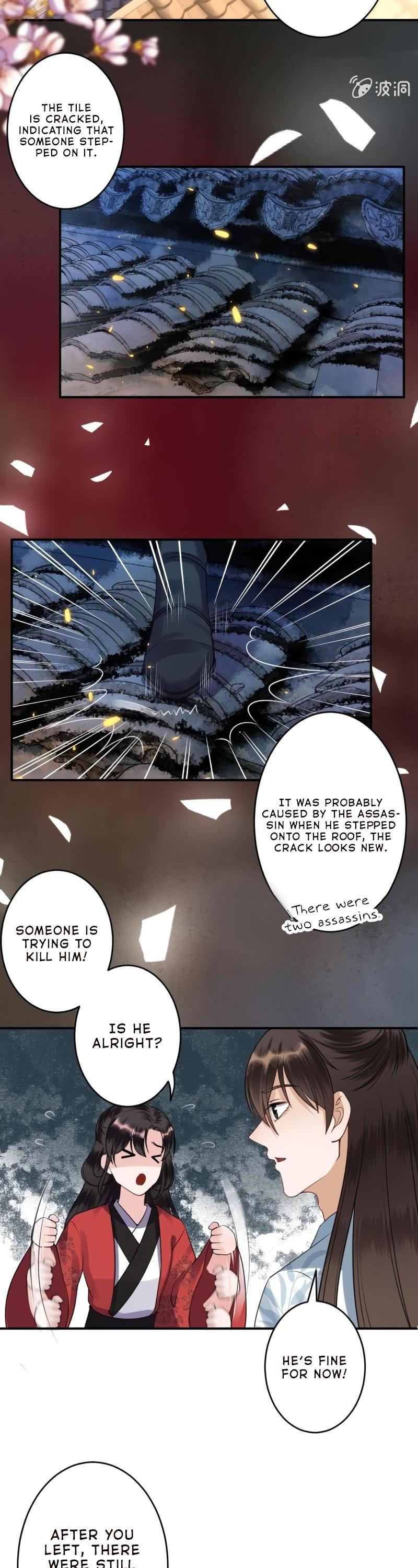 It’s Too Hard to Chase the Tsundere Prince Chapter 89 page 7 - Chapter 89