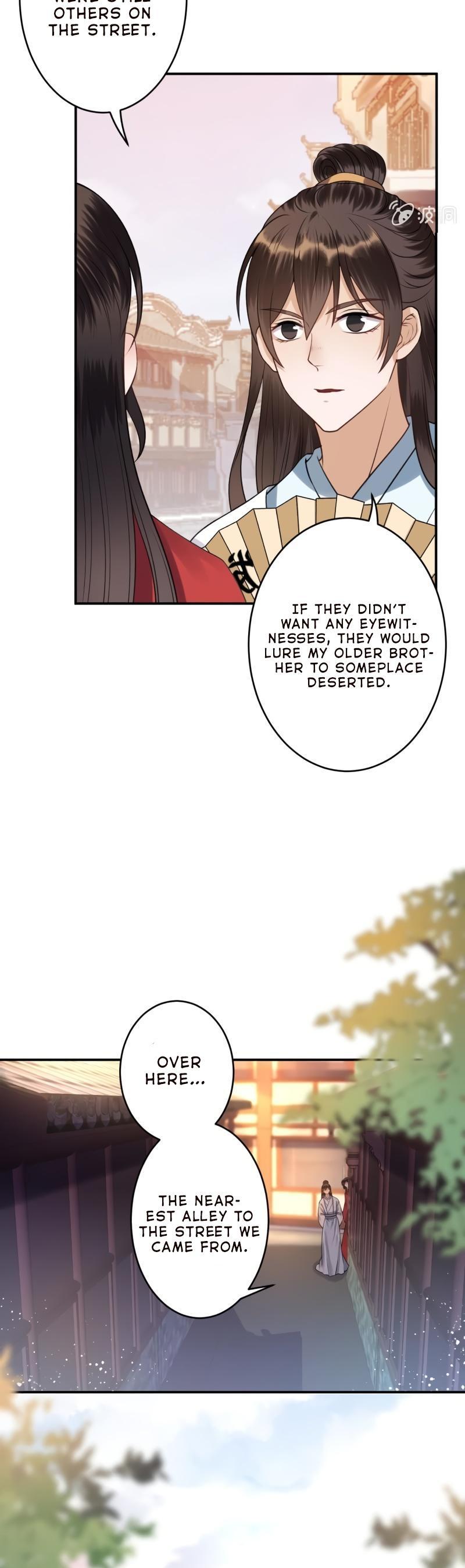 It’s Too Hard to Chase the Tsundere Prince Chapter 89 page 8 - Chapter 89