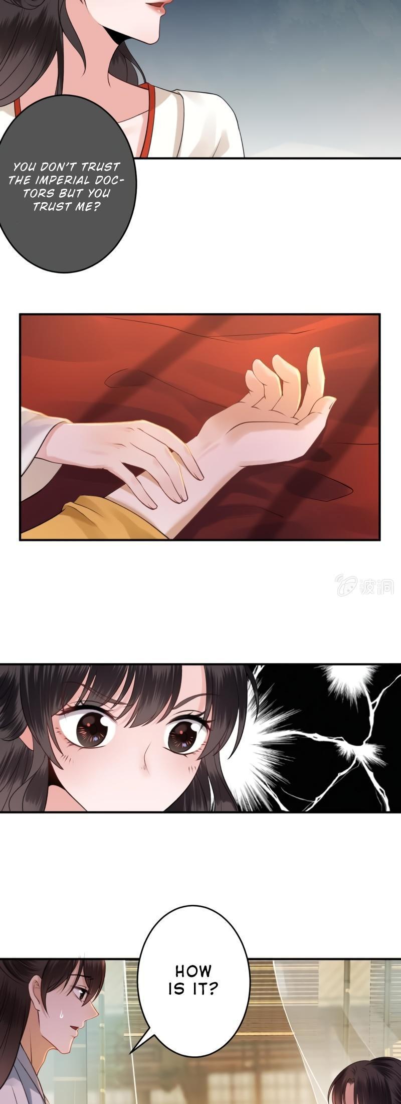 It’s Too Hard to Chase the Tsundere Prince Chapter 90 page 12 - Chapter 90