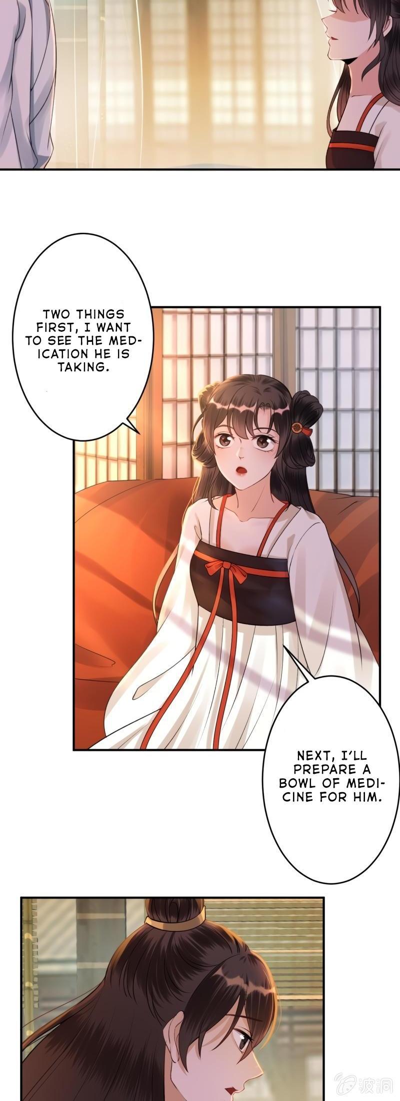 It’s Too Hard to Chase the Tsundere Prince Chapter 90 page 13 - Chapter 90