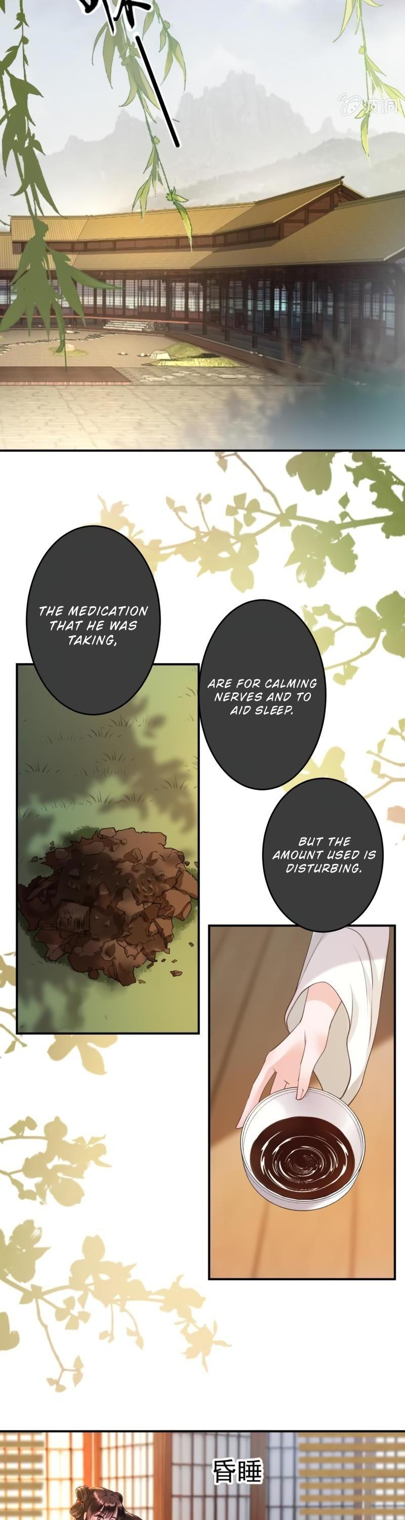 It’s Too Hard to Chase the Tsundere Prince Chapter 90 page 15 - Chapter 90