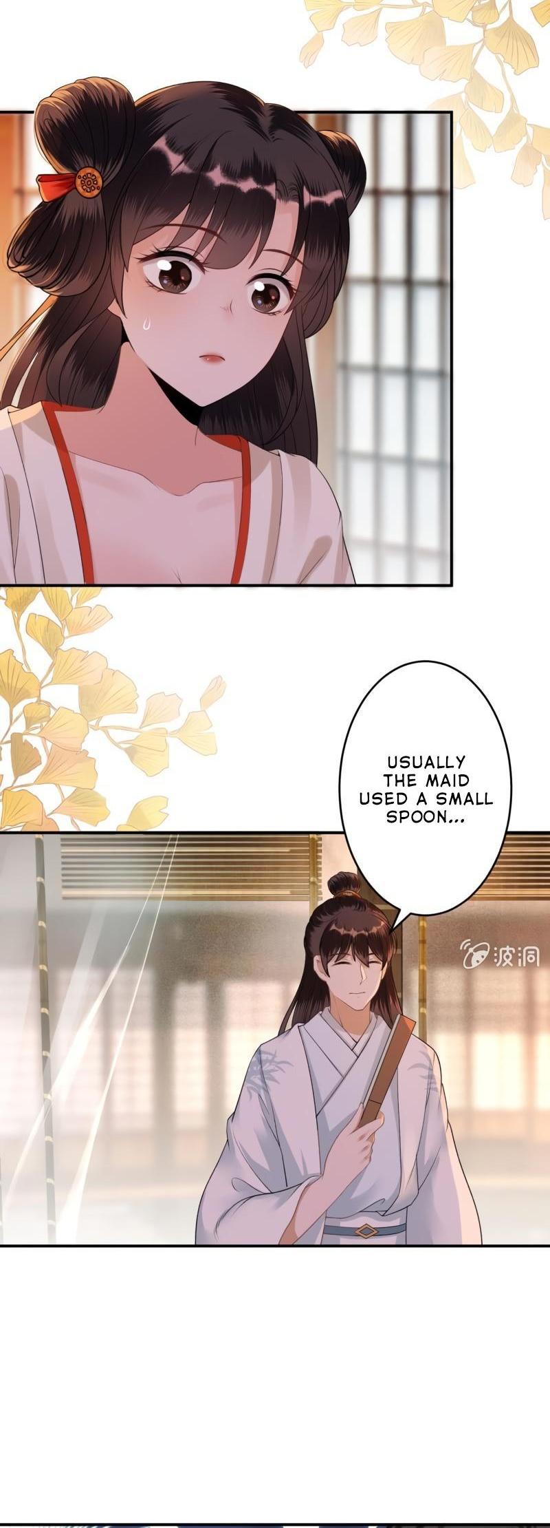 It’s Too Hard to Chase the Tsundere Prince Chapter 90 page 17 - Chapter 90