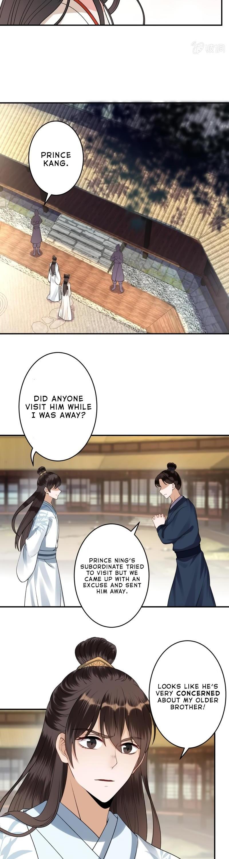 It’s Too Hard to Chase the Tsundere Prince Chapter 90 page 7 - Chapter 90