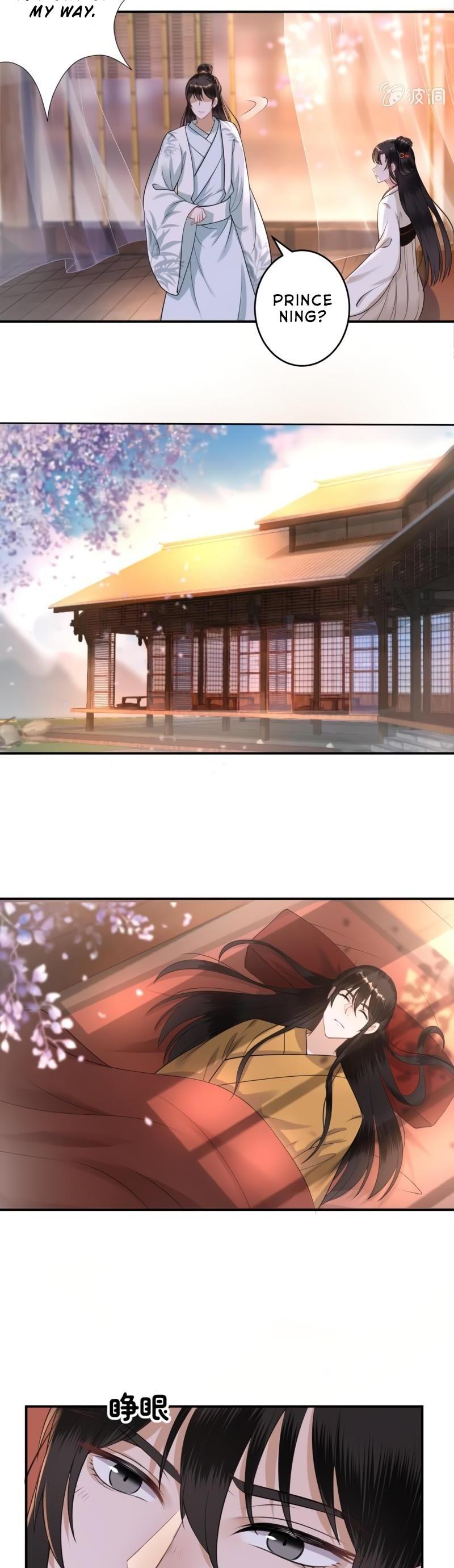 It’s Too Hard to Chase the Tsundere Prince Chapter 91 page 15 - Chapter 91