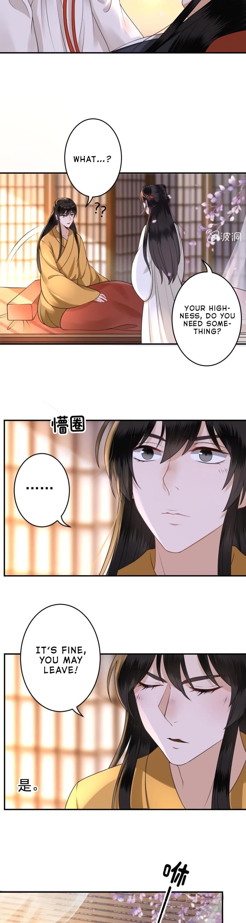 It’s Too Hard to Chase the Tsundere Prince Chapter 91 page 17 - Chapter 91