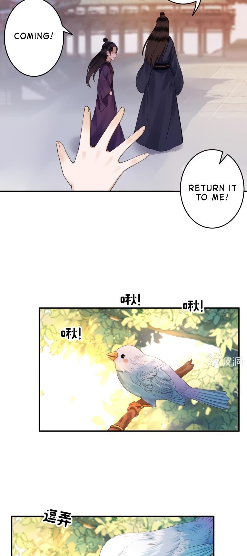 It’s Too Hard to Chase the Tsundere Prince Chapter 91 page 4 - Chapter 91