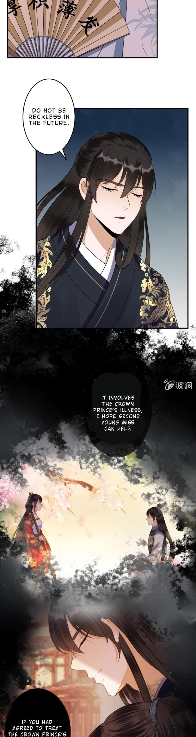 It’s Too Hard to Chase the Tsundere Prince Chapter 92 page 10 - Chapter 92
