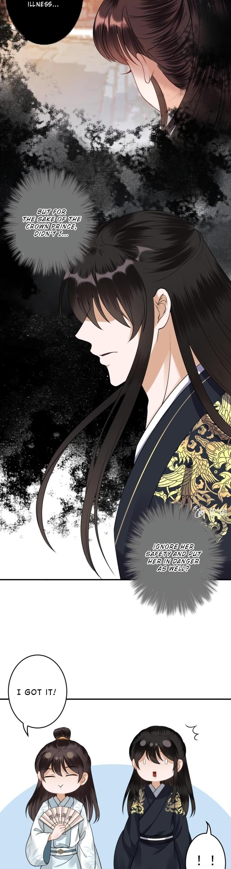 It’s Too Hard to Chase the Tsundere Prince Chapter 92 page 11 - Chapter 92