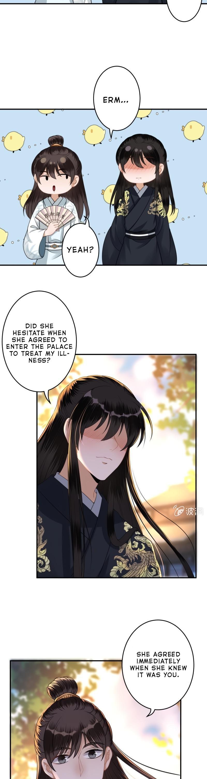 It’s Too Hard to Chase the Tsundere Prince Chapter 92 page 12 - Chapter 92