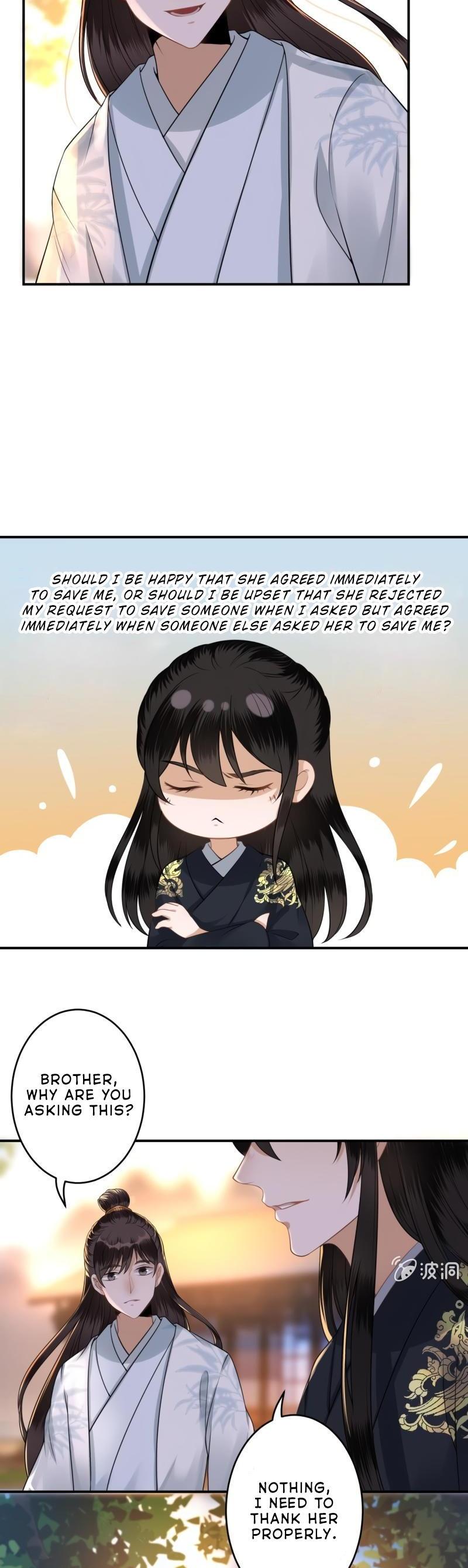 It’s Too Hard to Chase the Tsundere Prince Chapter 92 page 13 - Chapter 92