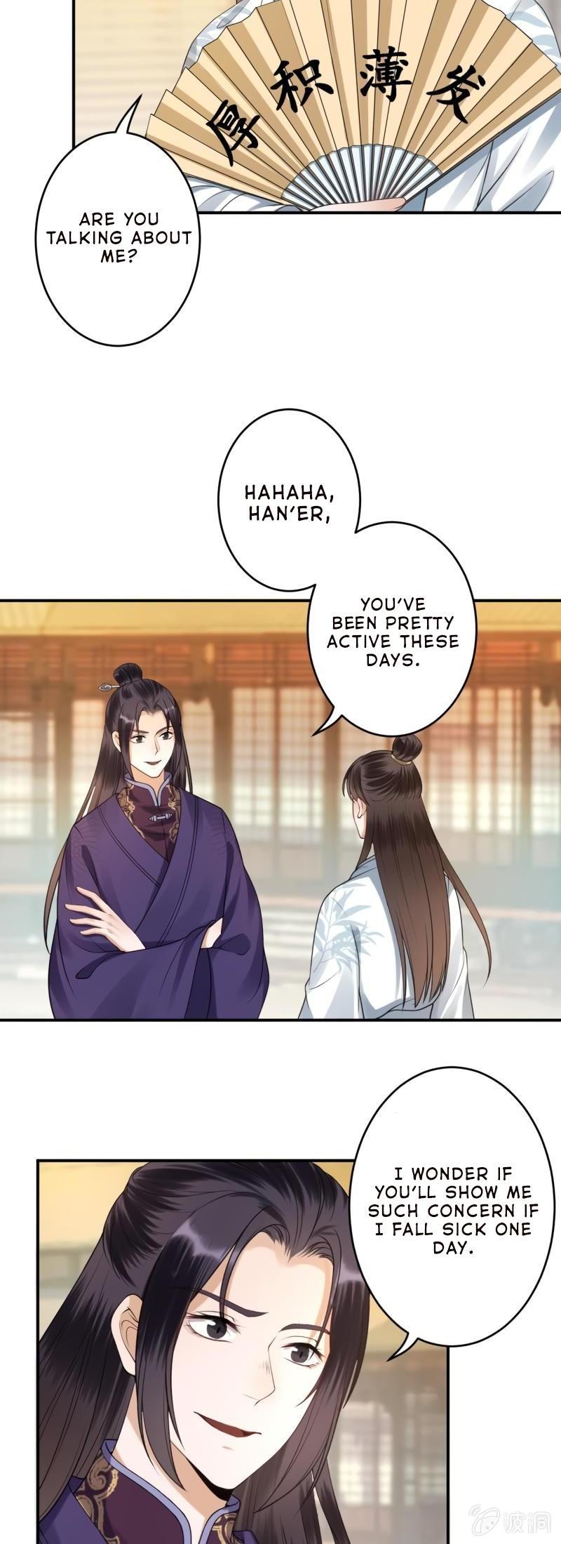 It’s Too Hard to Chase the Tsundere Prince Chapter 92 page 5 - Chapter 92