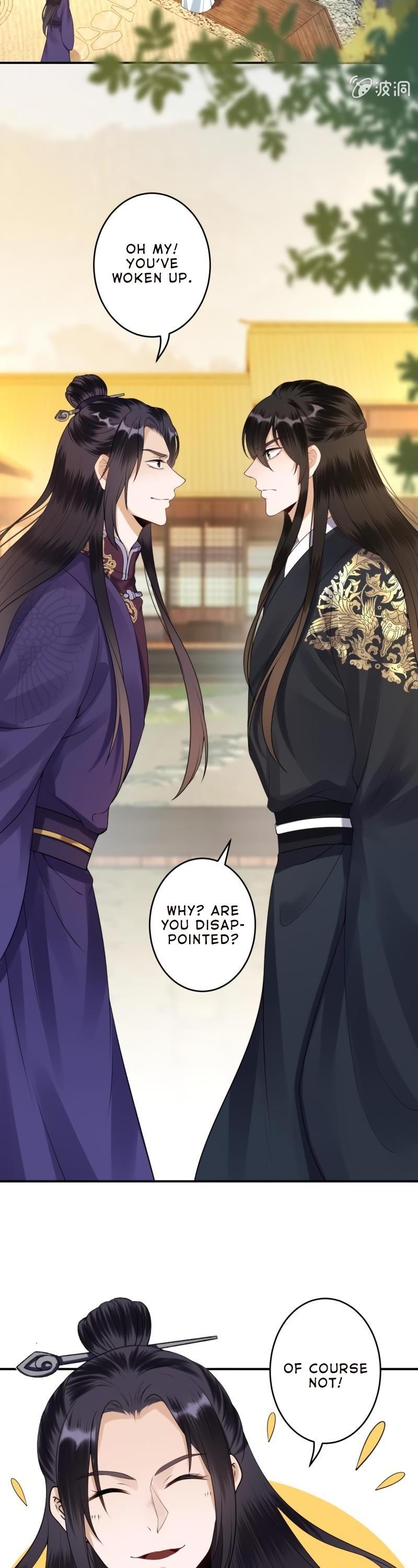 It’s Too Hard to Chase the Tsundere Prince Chapter 92 page 7 - Chapter 92
