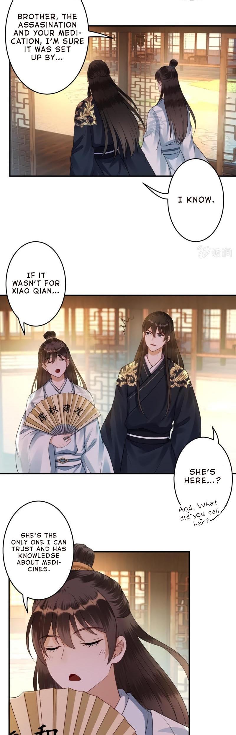 It’s Too Hard to Chase the Tsundere Prince Chapter 92 page 9 - Chapter 92