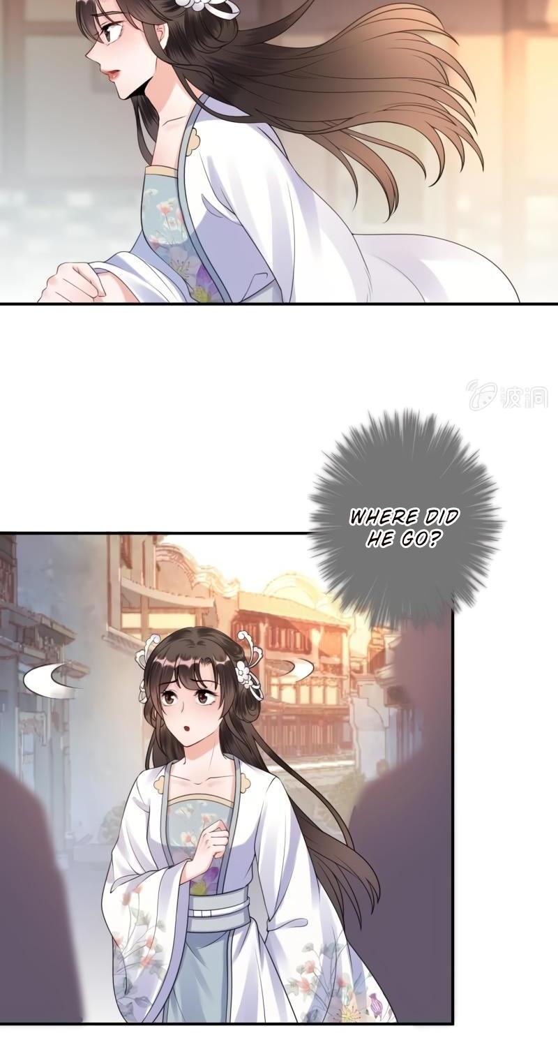 It’s Too Hard to Chase the Tsundere Prince Chapter 93 page 13 - Chapter 93