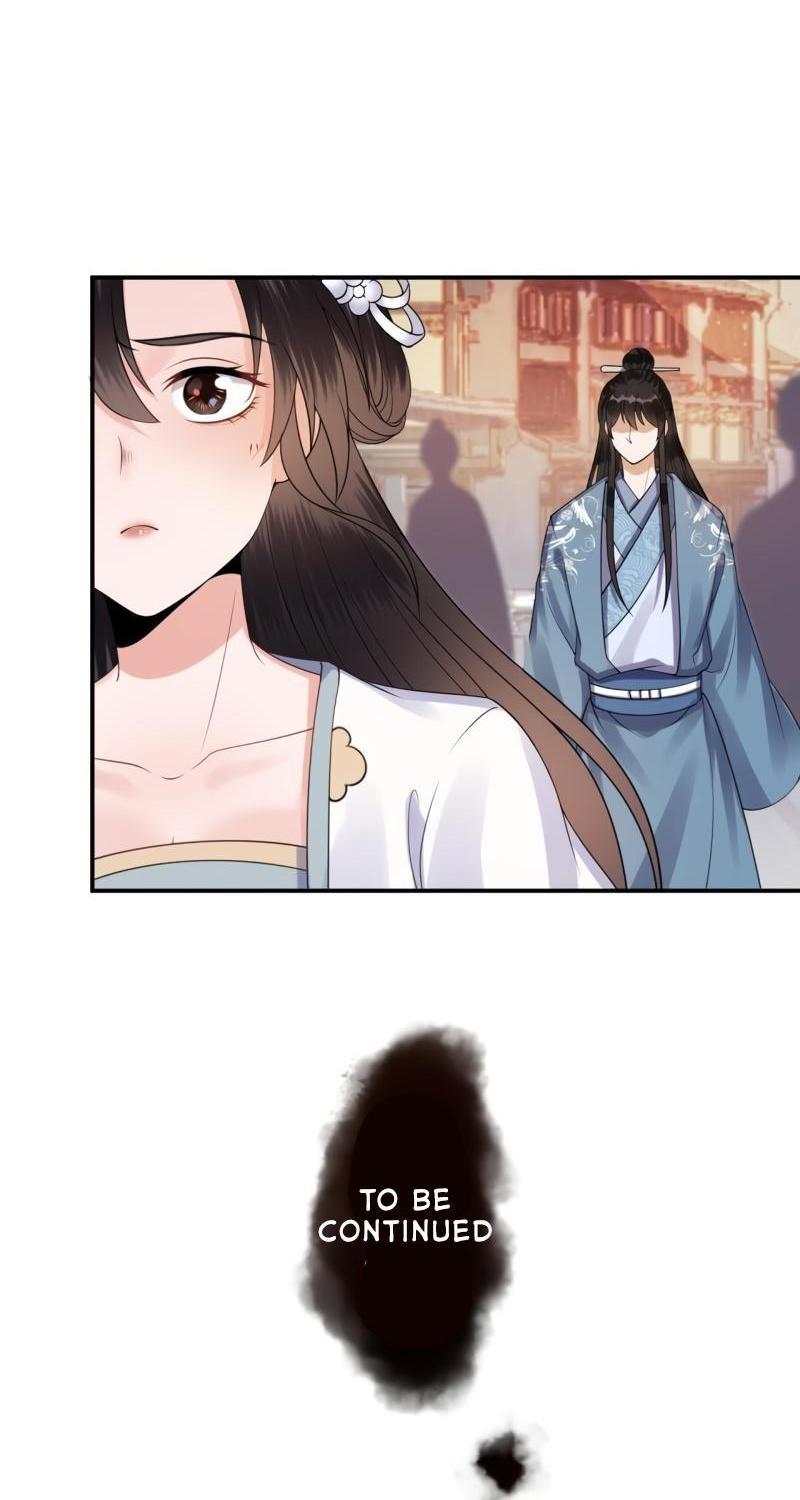 It’s Too Hard to Chase the Tsundere Prince Chapter 93 page 14 - Chapter 93