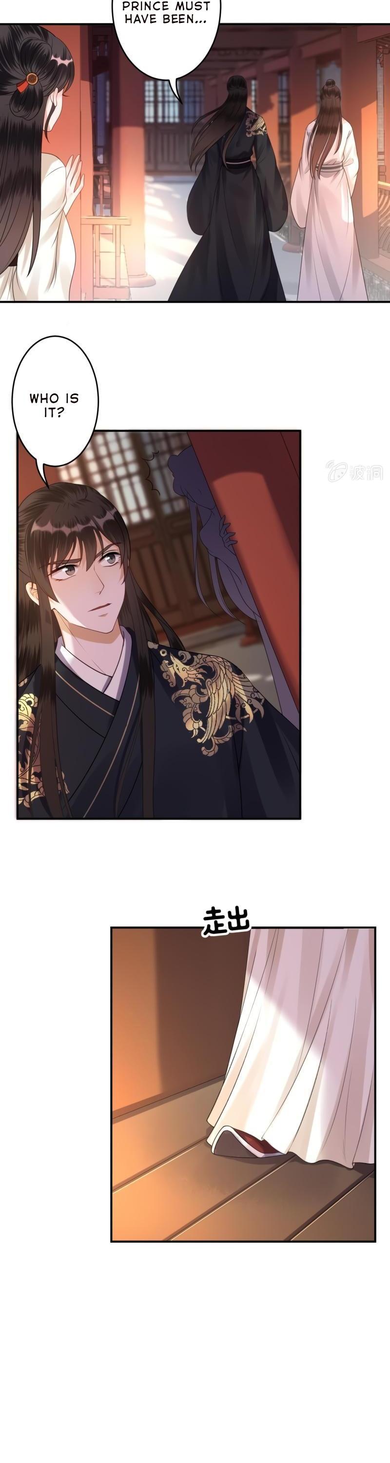 It’s Too Hard to Chase the Tsundere Prince Chapter 93 page 3 - Chapter 93