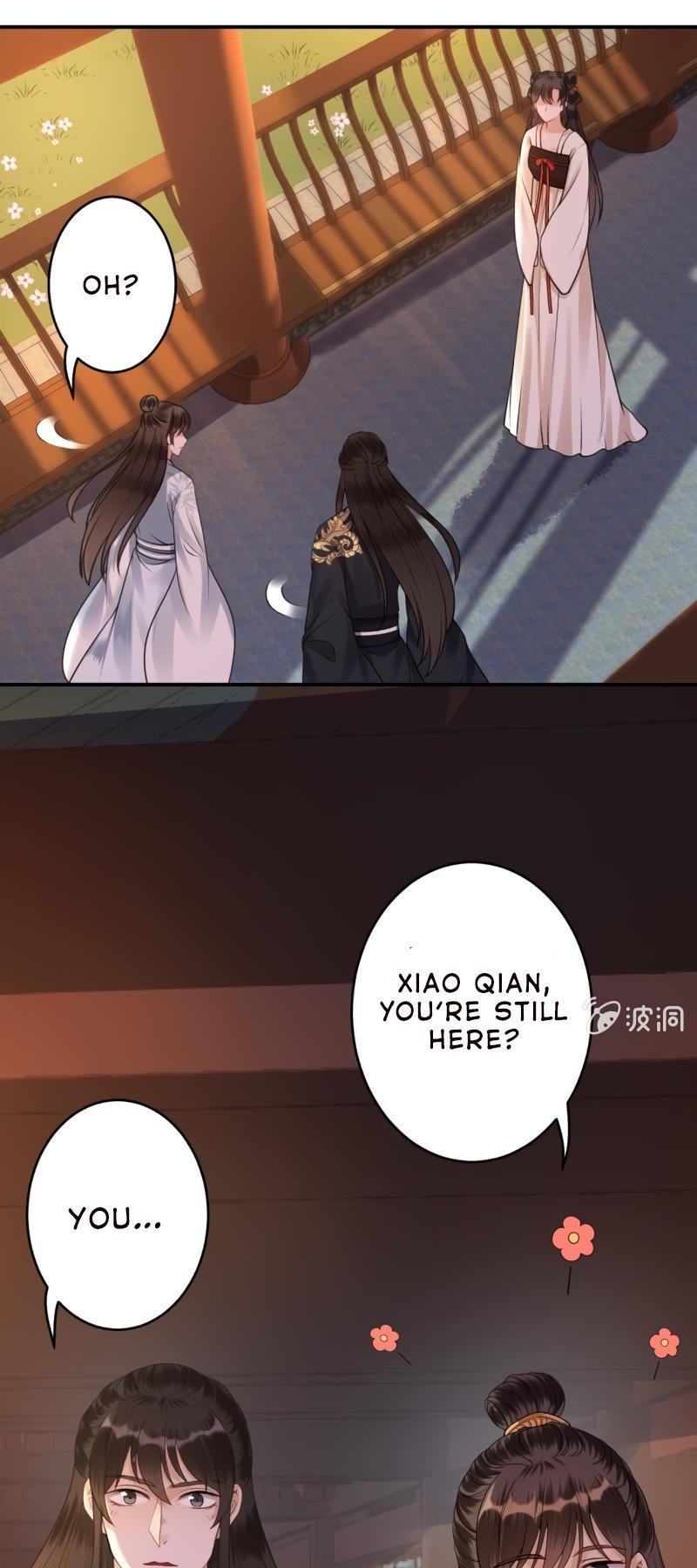 It’s Too Hard to Chase the Tsundere Prince Chapter 93 page 4 - Chapter 93