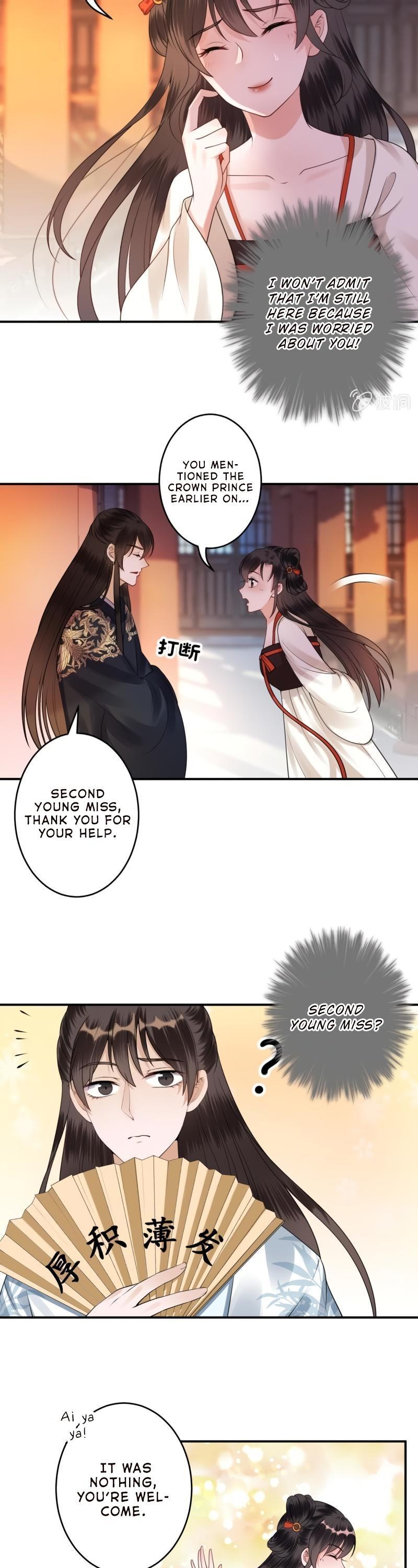 It’s Too Hard to Chase the Tsundere Prince Chapter 93 page 6 - Chapter 93