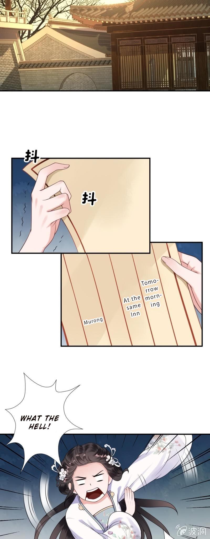 It’s Too Hard to Chase the Tsundere Prince Chapter 93 page 9 - Chapter 93