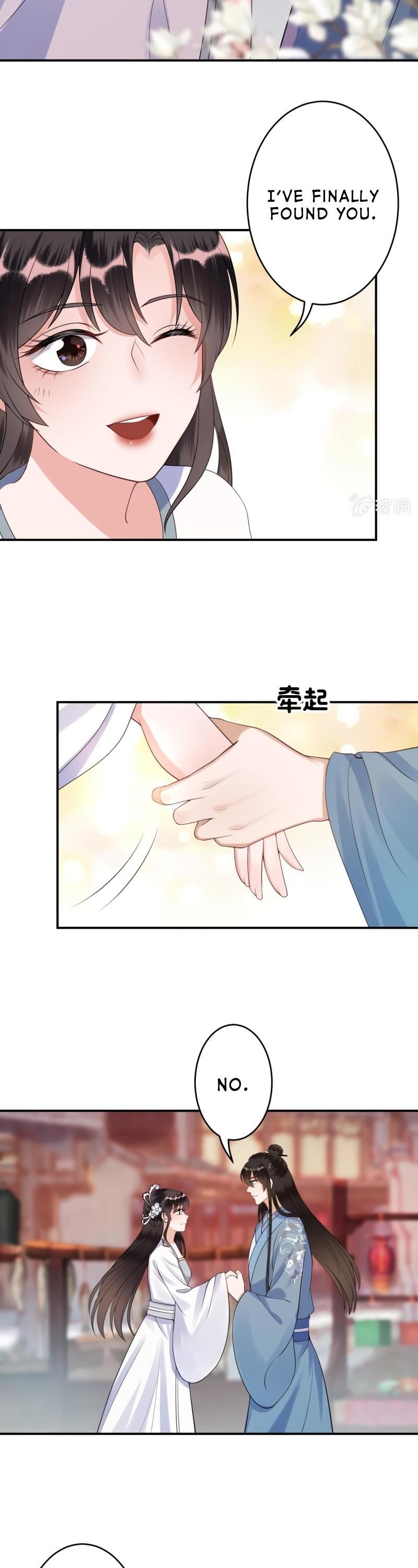 It’s Too Hard to Chase the Tsundere Prince Chapter 94 page 7 - Chapter 94