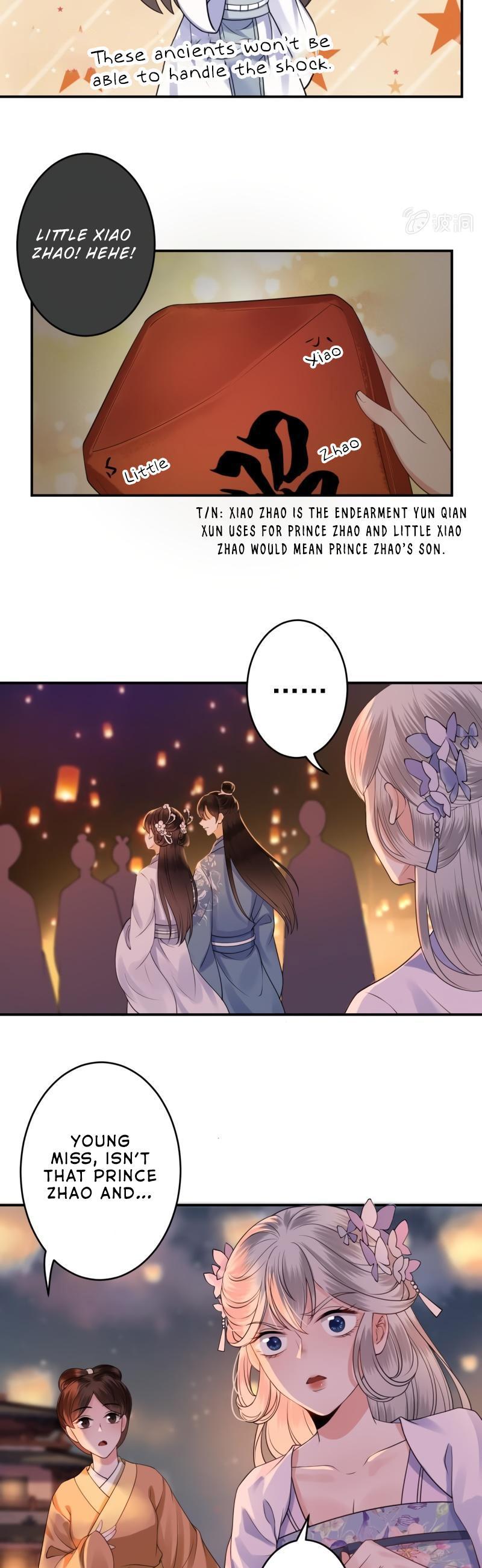It’s Too Hard to Chase the Tsundere Prince Chapter 95 page 12 - Chapter 95