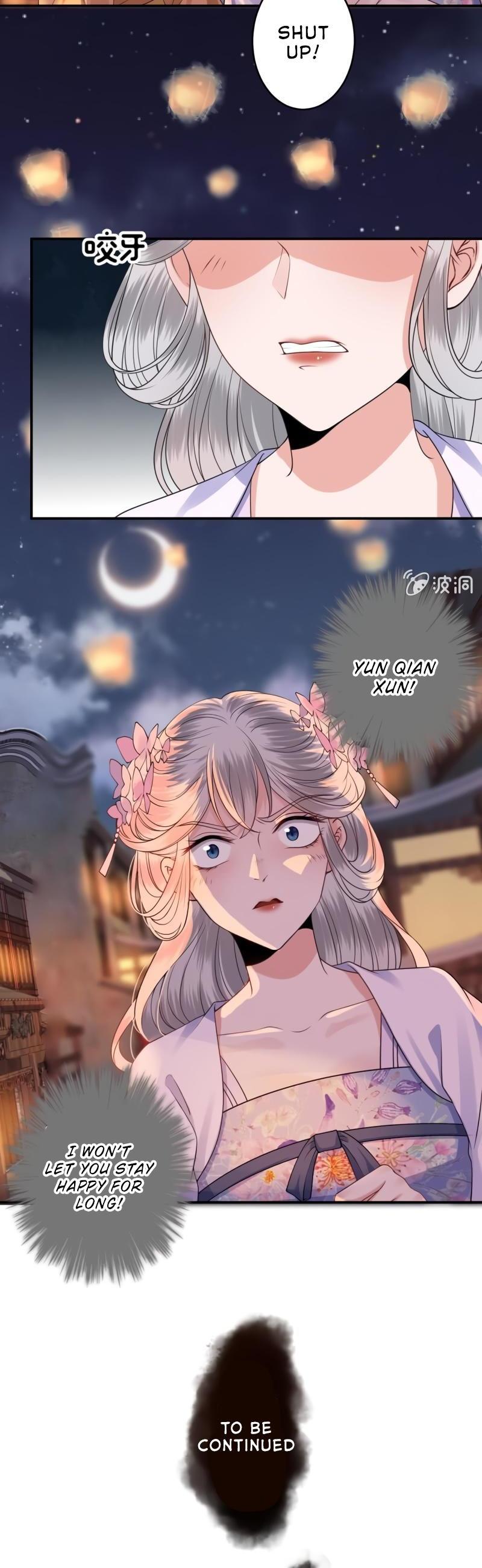 It’s Too Hard to Chase the Tsundere Prince Chapter 95 page 13 - Chapter 95